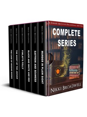 cover image of Summer McCloud Boxed Set